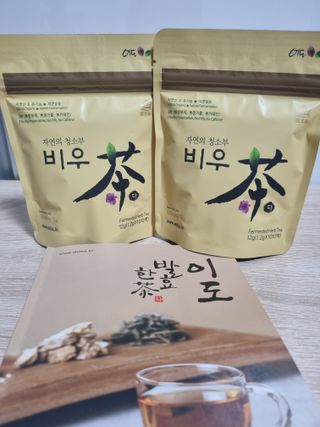 ryh0708님이 올린 리뷰 사진 3