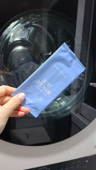 거니부님이 올린 리뷰 사진 2