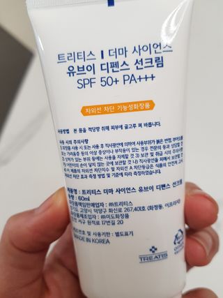 써니얌얌얌님이 올린 리뷰 사진 4