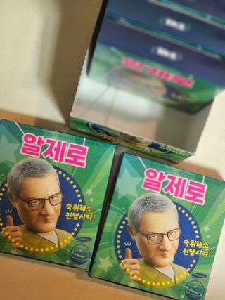 soling님이 올린 리뷰 사진 2