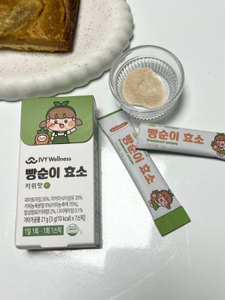 아이비웰니스 빵순이 효소 키위맛 7포 + 석류맛 7포 (총 14포, 2주분) — 5점을 준 리뷰어가 2022년 10월 올린 사용 사진