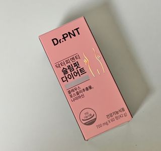닥터피엔티 [Dr.PNT] 하루 2알로 건강한 다이어트! 한겨울에도 체지방만 쏙~ 슬림핏 다이어트 — 4점을 준 리뷰어가 2023년 3월 올린 사용 사진