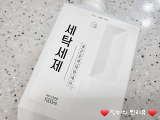 ❤️밍미❤️님이 올린 리뷰 사진 2