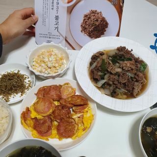강슬기뀨님이 올린 리뷰 사진 1