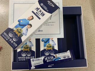키즈텐플러스 연세 키즈텐 플러스 1개월 — 5점을 준 리뷰어가 2021년 3월 올린 사용 사진