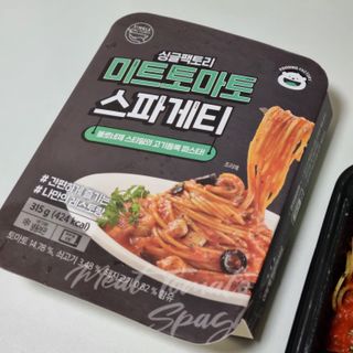시크하게님이 올린 리뷰 사진 3