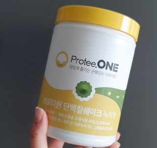 프로티원 단백질쉐이크 녹차맛 2주분 1통+보틀 — 5점을 준 리뷰어가 2021년 4월 올린 사용 사진