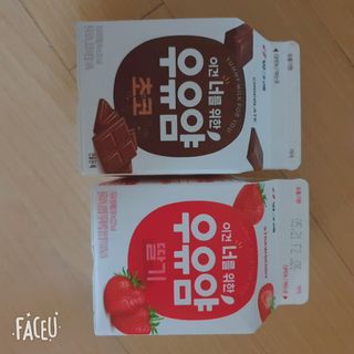건방진놈님이 올린 리뷰 사진 1