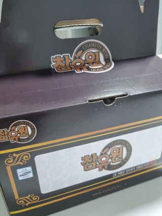 참유원 특허제조 활력 여주진액 여주즙 50포 — 5점을 준 리뷰어가 2022년 3월 올린 사용 사진