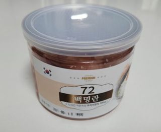wony님이 올린 리뷰 사진 2