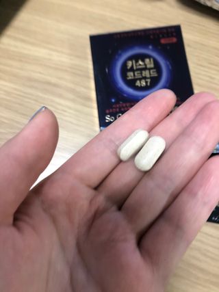 꿀님이 올린 리뷰 사진 2
