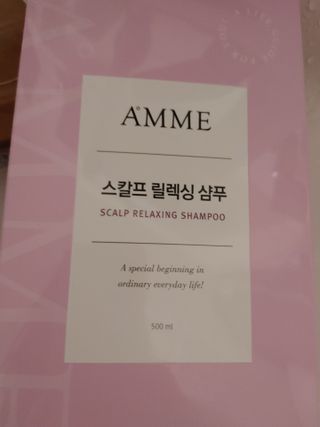 아므 스칼프 릴렉싱 샴푸 — 5점을 준 리뷰어가 2021년 3월 올린 사용 사진