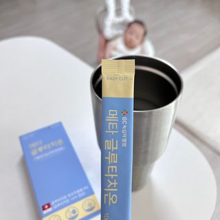 메타웰빙 GC녹십자웰빙 메타 글루타치온 — 5점을 준 리뷰어가 2022년 9월 올린 사용 사진