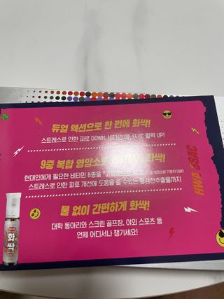 허니비du님이 올린 리뷰 사진 3
