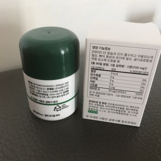 만기사갈네트님이 올린 리뷰 사진 4