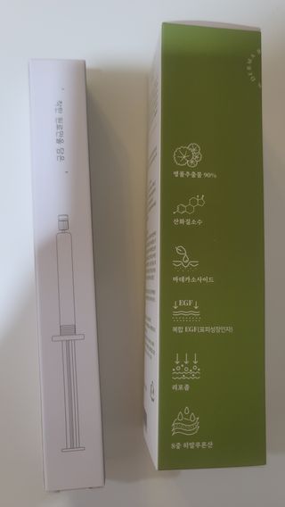 에클리스 피어나 스킨토너 — 5점을 준 리뷰어가 2022년 1월 올린 사용 사진