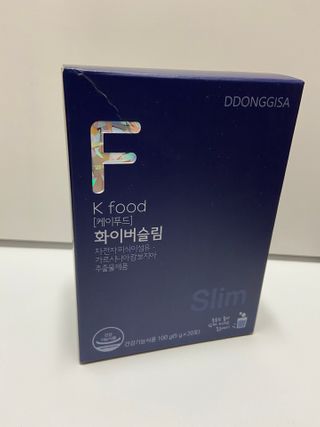 똥기사의 케이푸드 화이버슬림 — 5점을 준 리뷰어가 2021년 1월 올린 사용 사진