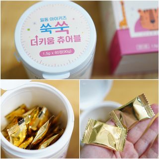 상큼한하루님이 올린 리뷰 사진 3