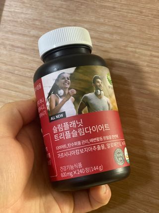 둥둥이맘8130님이 올린 리뷰 사진 1