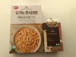 씨알푸드 유기농 쌀 시리얼 390g + 갓 구운 유기농 발아통곡물 150g — 5점을 준 리뷰어가 2022년 1월 올린 사용 사진