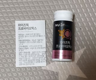 하나님이 올린 리뷰 사진 3