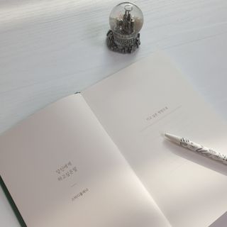 응원과 위로가 필요한 당신에게  리훈 하고싶은말 스터디 플래너 — 5점을 준 리뷰어가 2021년 3월 올린 사용 사진