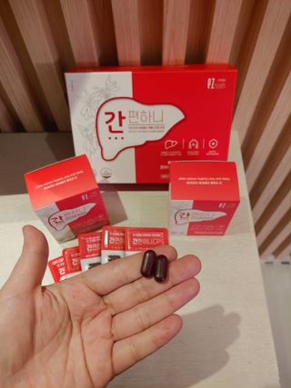 이지헬스 간편하니 [1개월 분  60정] — 5점을 준 리뷰어가 2021년 3월 올린 사용 사진