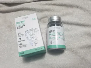 작심연구소 구취제거+충치예방+치아화이트닝 마법의 캔디 덴티팝3종(맛 랜덤 발송) — 4점을 준 리뷰어가 2022년 5월 올린 사용 사진