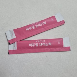 sweetrain님이 올린 리뷰 사진 3