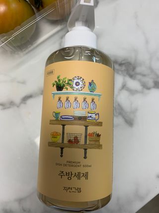 셀럽봉봉님이 올린 리뷰 사진 1
