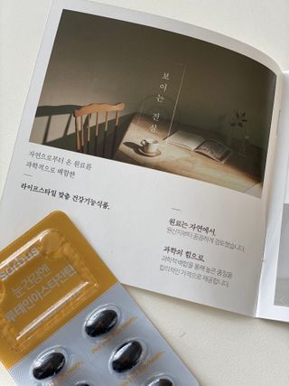 Kongeunji님이 올린 리뷰 사진 4