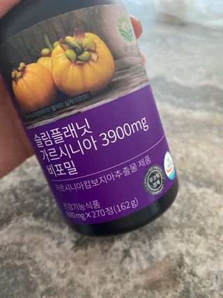 슬림플래닛 가르시니아 3900mg — 5점을 준 리뷰어가 2021년 2월 올린 사용 사진