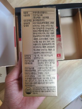 wingslostangel님이 올린 리뷰 사진 3