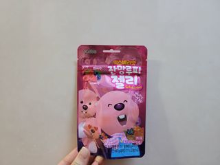 [팔도] 잔망루피젤리 믹스베리맛 42g 8개 — 5점을 준 리뷰어가 2022년 2월 올린 사용 사진