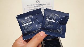 닥터피엔티 [Dr.PNT] 남성 건강 올인원! 테스마젠 — 5점을 준 리뷰어가 2022년 9월 올린 사용 사진