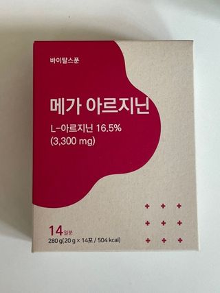 은쮸기님이 올린 리뷰 사진 1