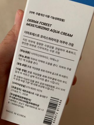 쨔니마미님이 올린 리뷰 사진 4