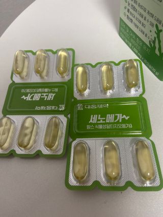 미니멀히님이 올린 리뷰 사진 2