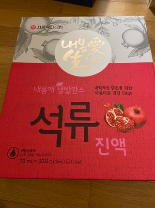 서울약사신협_내몸애생발란스석류_70ml x 30포 — 5점을 준 리뷰어가 2021년 4월 올린 사용 사진
