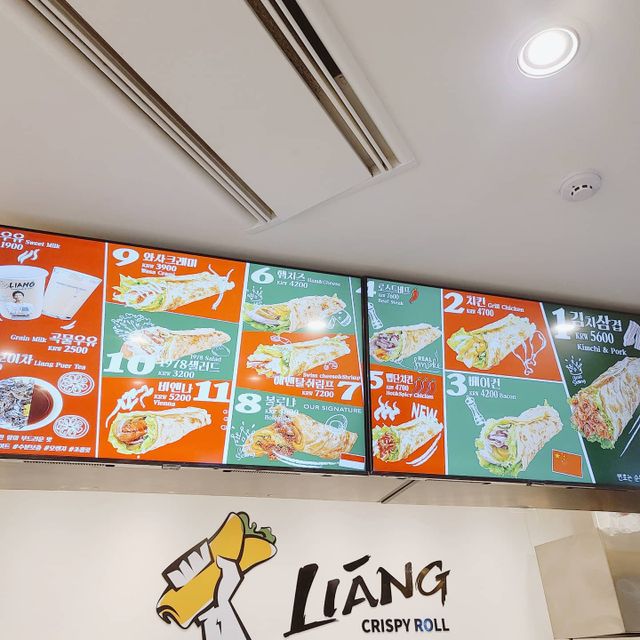 [리앙크리스피롤 서울대입구점] 크리스피롤 2 + 탄산음료 2 리뷰 사진
