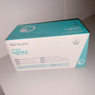 삼진제약 위시헬씨 [삼진제약] 위시헬씨 면역영양제 바이탈업 이뮨엔진 — 5점을 준 리뷰어가 2021년 3월 올린 사용 사진