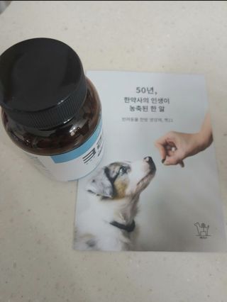LeeJiYeon님이 올린 리뷰 사진 4