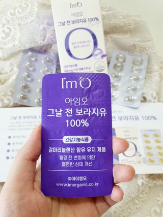 함함함금빛남님이 올린 리뷰 사진 4