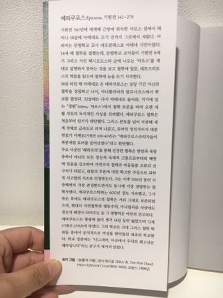 케이트25님이 올린 리뷰 사진 2