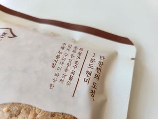 치토스님이 올린 리뷰 사진 3