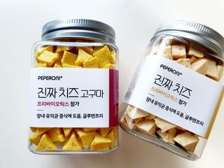 도운맘님이 올린 리뷰 사진 2