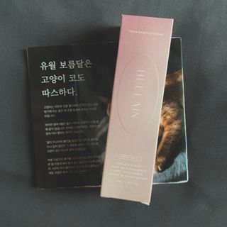 응네님이 올린 리뷰 사진 1