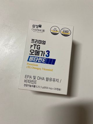 iamsusu님이 올린 리뷰 사진 1