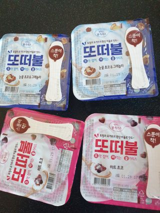 뿡맘님이 올린 리뷰 사진 1