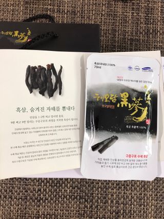 마리아나님이 올린 리뷰 사진 2
